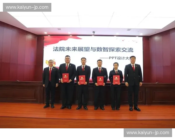 发展联盟红黄牌:规则背后的深刻意义与未来展望